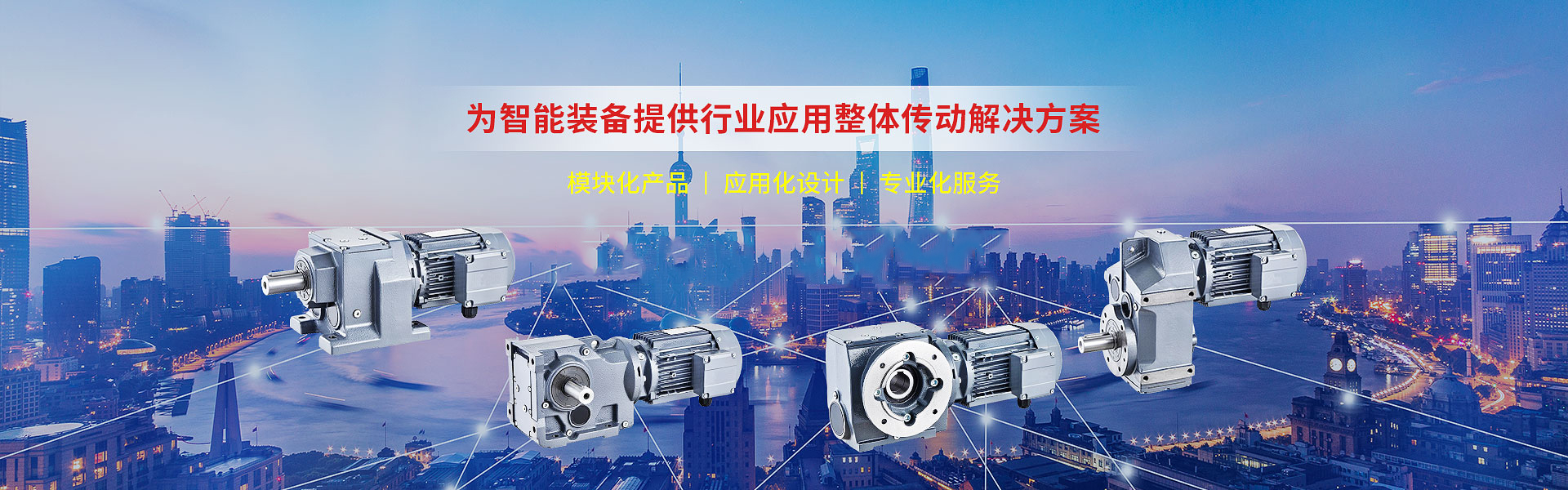 電動(dòng)刀型閘閥,氣動(dòng)刀型閘閥,手動(dòng)刀閘閥,電液動(dòng)刀閘閥,美標(biāo)刀閘閥,梅花型刀閘閥,硬密封刀閘閥